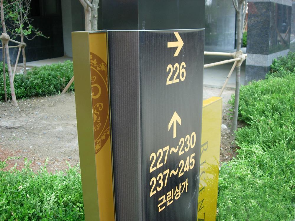 Ricenz Condominium Tower Seul Quarto foto