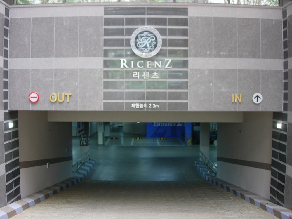 Ricenz Condominium Tower Seul Quarto foto